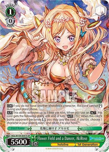 Flower Field and a Dancer, AkiRose [hololive production Vol. 2] - POKÉ JEUX