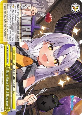 Both Hands Full of Happiness [hololive production Vol. 2] - POKÉ JEUX