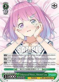 Embarrassed Princess, Himemori Luna [hololive production Vol. 2] - POKÉ JEUX
