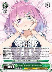 Embarrassed Princess, Himemori Luna [hololive production Vol. 2] - POKÉ JEUX