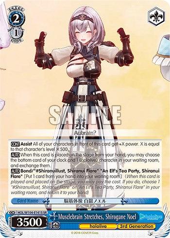 Musclebrain Stretches, Shirogane Noel [hololive production Vol. 2] - POKÉ JEUX