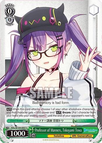 Professor of Manners, Tokoyami Towa [hololive production Vol. 2] - POKÉ JEUX