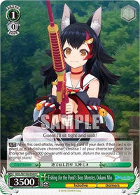 Fishing for the Pond's Boss Monster, Ookami Mio [hololive production Vol. 2] - POKÉ JEUX