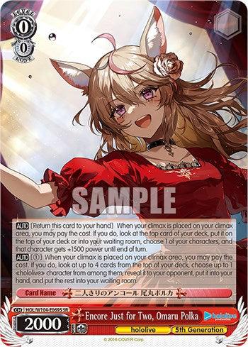 Encore Just for Two, Omaru Polka [hololive production Vol. 2] - POKÉ JEUX