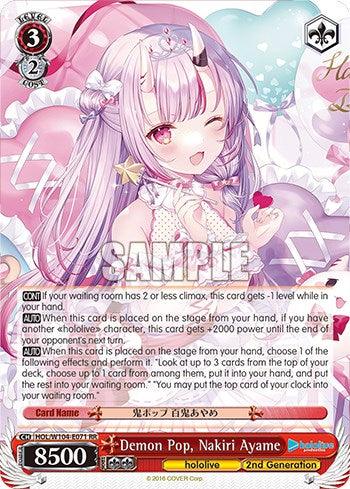 Demon Pop, Nakiri Ayame [hololive production Vol. 2] - POKÉ JEUX