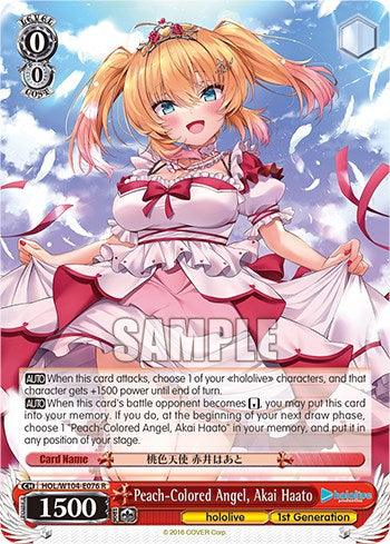 Peach-Colored Angel, Akai Haato [hololive production Vol. 2] - POKÉ JEUX