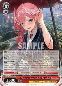 Shelter in a Shared Umbrella, Takane Lui [hololive production Vol. 2] - POKÉ JEUX