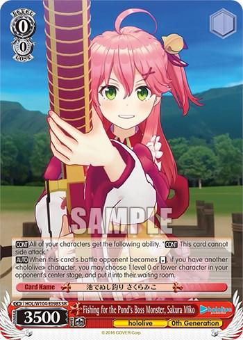Fishing for the Pond's Boss Monster, Sakura Miko [hololive production Vol. 2] - POKÉ JEUX