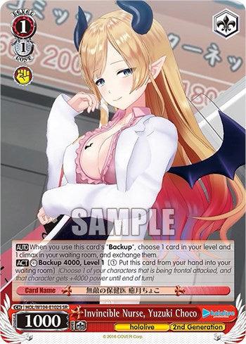Invincible Nurse, Yuzuki Choco [hololive production Vol. 2] - POKÉ JEUX