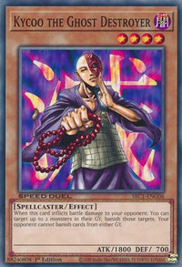 Kycoo the Ghost Destroyer [SBC1-ENG06] Common - POKÉ JEUX