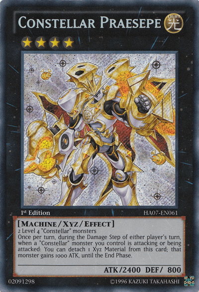 Constellar Praesepe [HA07-EN061] Secret Rare - POKÉ JEUX