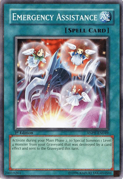 Emergency Assistance [ANPR-EN049] Common - POKÉ JEUX