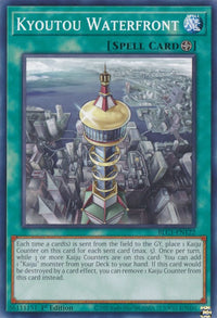 Front de mer de Kyoutou [BLC1-EN122] Commun 