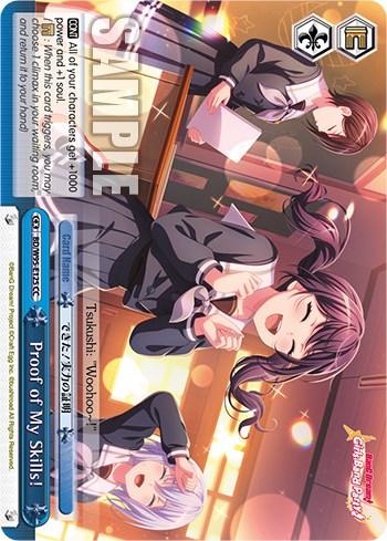 Proof of My Skills! [BanG Dream! Girls Band Party! 5th Anniversary] - POKÉ JEUX