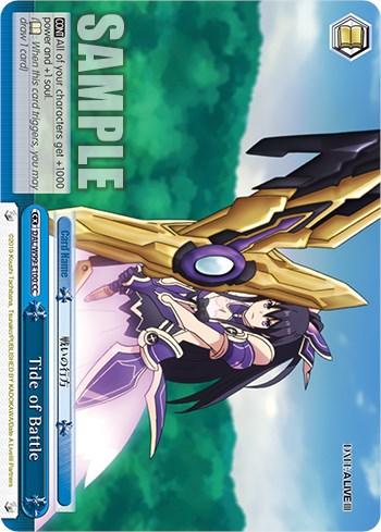 Tide of Battle [Date A Live Vol.2] - POKÉ JEUX