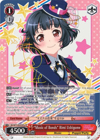 "Musique des liens" Rimi Ushigome (BD/W73-E052SPa) [BanG Dream ! Vol.2] 