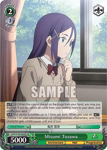 Misumi Tozawa [Sword Art Online Animation 10th Anniversary] - POKÉ JEUX