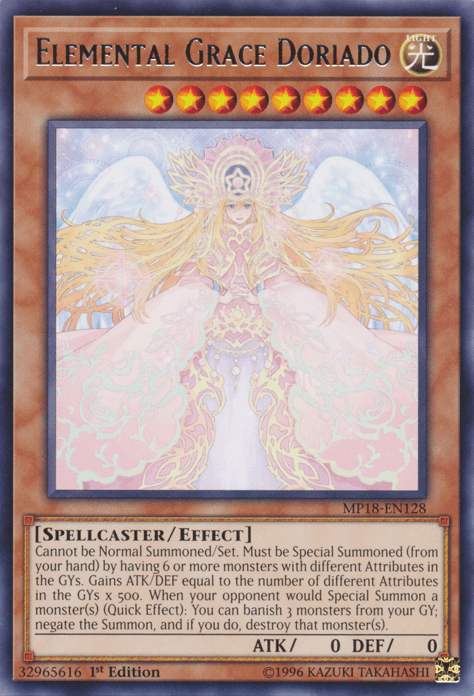 Elemental Grace Doriado [MP18-EN128] Rare - POKÉ JEUX