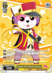 Moteur en marche ! Misaki Okusawa (BD/W73-E008SPMa SPM) [BanG Dream ! Vol.2] 
