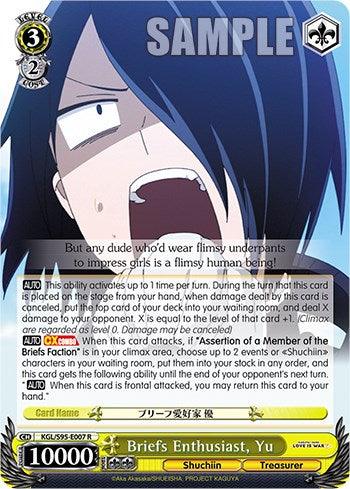 Briefs Enthusiast, Yu [Kaguya-Sama: Love is War?] - POKÉ JEUX