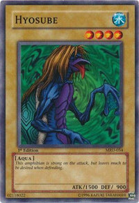 Hyosube [MRD-054] Common - POKÉ JEUX