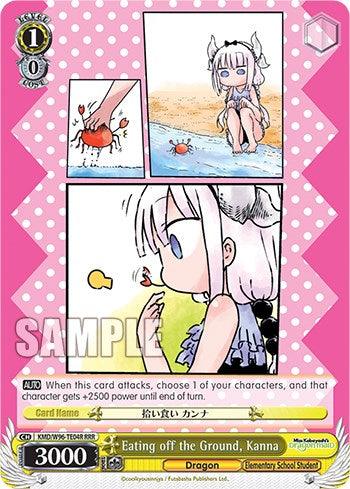 Eating off the Ground, Kanna [Miss Kobayashi's Dragon Maid] - POKÉ JEUX