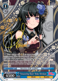 "Musique inébranlable" Rinko Shirokane (BD/W73-E079SPa SP) [BanG Dream ! Vol.2] 