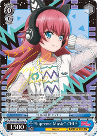 "Musique suprême" CHU2 (BD/W73-E070SPa SP) [BanG Dream ! Vol.2] 