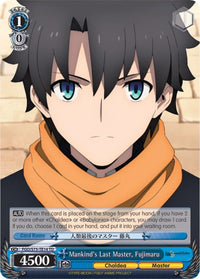 Le dernier maître de l'humanité, Fujimaru (FGO/S75-TE14 TD) [Fate/Grand Order Absolute Demonic Front : Babylonia] 