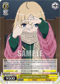 Cropped View, Eriri [Saekano How to Raise a Boring Girlfriend. flat] - POKÉ JEUX