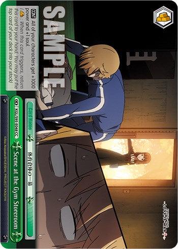 Scene at the Gym Storeroom [Kaguya-Sama: Love is War?] - POKÉ JEUX