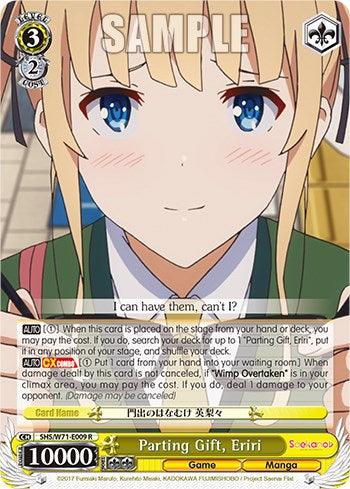 Parting Gift, Eriri [Saekano How to Raise a Boring Girlfriend. flat] - POKÉ JEUX