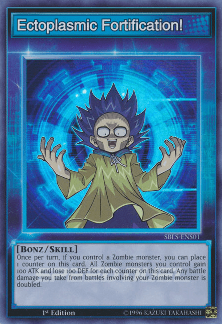 Ectoplasmic Fortification! [SBLS-ENS01] Super Rare - POKÉ JEUX
