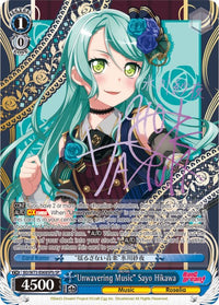 "Musique inébranlable" Sayo Hikawa (BD/W73-E068SPb) [BanG Dream ! Vol.2] 