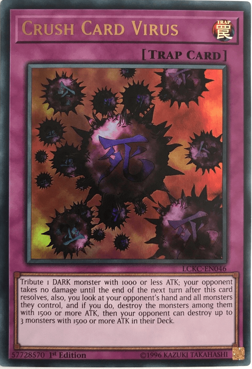 Crush Card Virus (Version 1) [LCKC-EN046] Ultra Rare - POKÉ JEUX