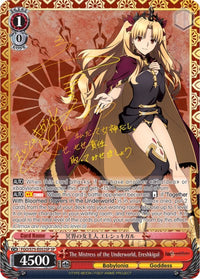 La maîtresse des enfers, Ereshkigal (FGO/S75-E052SP SP) [Fate/Grand Order Absolute Demonic Front : Babylonia] 