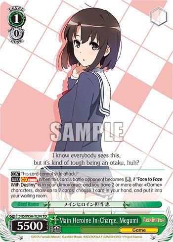 Main Heroine In-Charge, Megumi [Saekano: How to Raise a Boring Girlfriend] - POKÉ JEUX