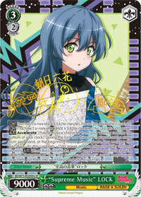 VERROU "Supreme Music" (BD/W73-E020SPa SP) [BanG Dream ! Vol.2] 