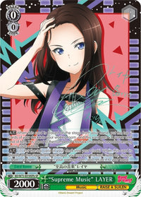 COUCHE "Supreme Music" (BD/W73-E018SPb SP) [BanG Dream ! Vol.2] 
