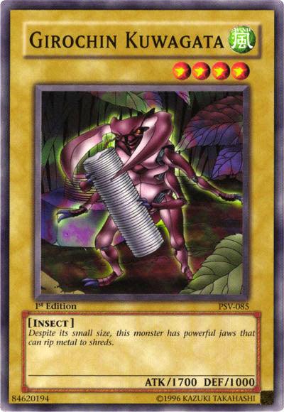 Girochin Kuwagata [PSV-085] Common - POKÉ JEUX