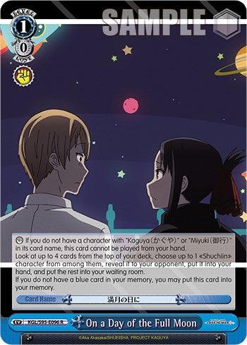 On a Day of the Full Moon [Kaguya-Sama: Love is War?] - POKÉ JEUX