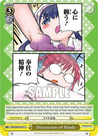 Discussion of Maids [Miss Kobayashi's Dragon Maid] - POKÉ JEUX
