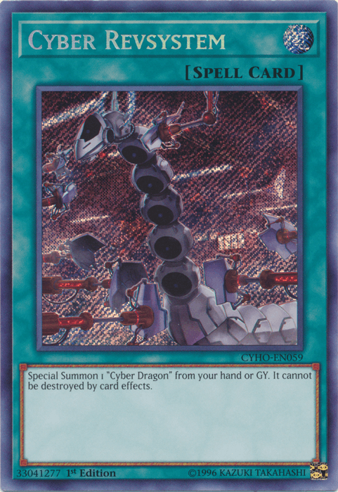 Cyber Revsystem [CYHO-EN059] Secret Rare - POKÉ JEUX