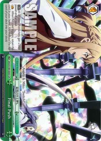 Final Push [Sword Art Online Animation 10th Anniversary] - POKÉ JEUX