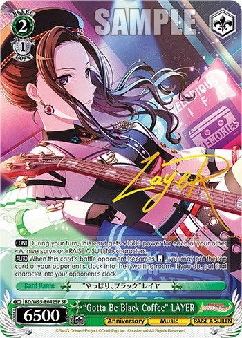 "Gotta Be Black Coffee" LAYER [BanG Dream! Girls Band Party! 5th Anniversary] - POKÉ JEUX