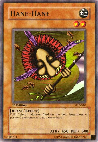 Hane-Hane [SDP-010] Common - POKÉ JEUX