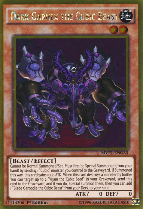 Dark Garnex the Cubic Beast [MVP1-ENG33] Gold Rare - POKÉ JEUX