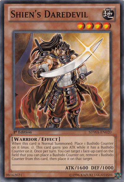 Shien's Daredevil [SDWA-EN020] Common - POKÉ JEUX