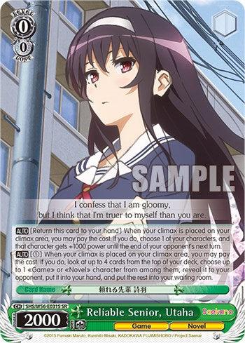 Reliable Senior, Utaha [Saekano: How to Raise a Boring Girlfriend] - POKÉ JEUX