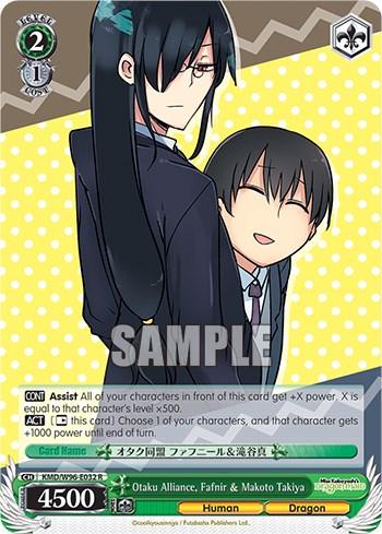 Otaku Alliance, Fafnir & Makoto Takiya [Miss Kobayashi's Dragon Maid] - POKÉ JEUX